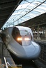 Shinkansen 700 Rail Star