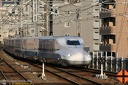 Le Japon ferroviaire