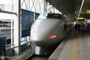 Shinkansen 100